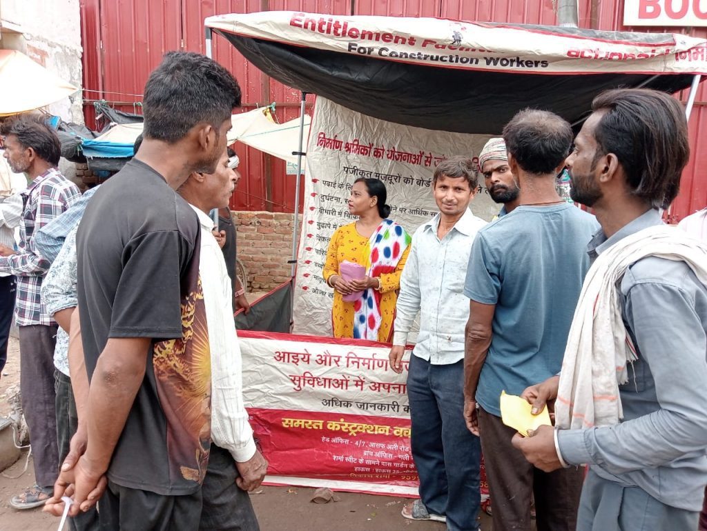 Labor awareness camp organized at Nangloi Labor Chowk