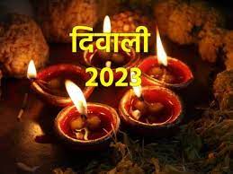 deepawali 2023: Know the auspicious time to worship Deepawali