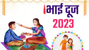 Bhai Dooj 2023: 14 or 15 November, know the importance of Bhai Dooj, auspicious time and puja time.