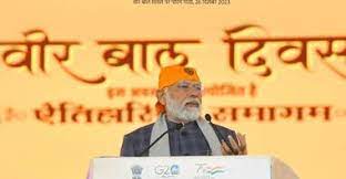 Veer Bal Diwas: Today the country is remembering the immortal sacrifice of Veer Sahibzadas: PM Modi gave speech in Veer Bal Diwas program