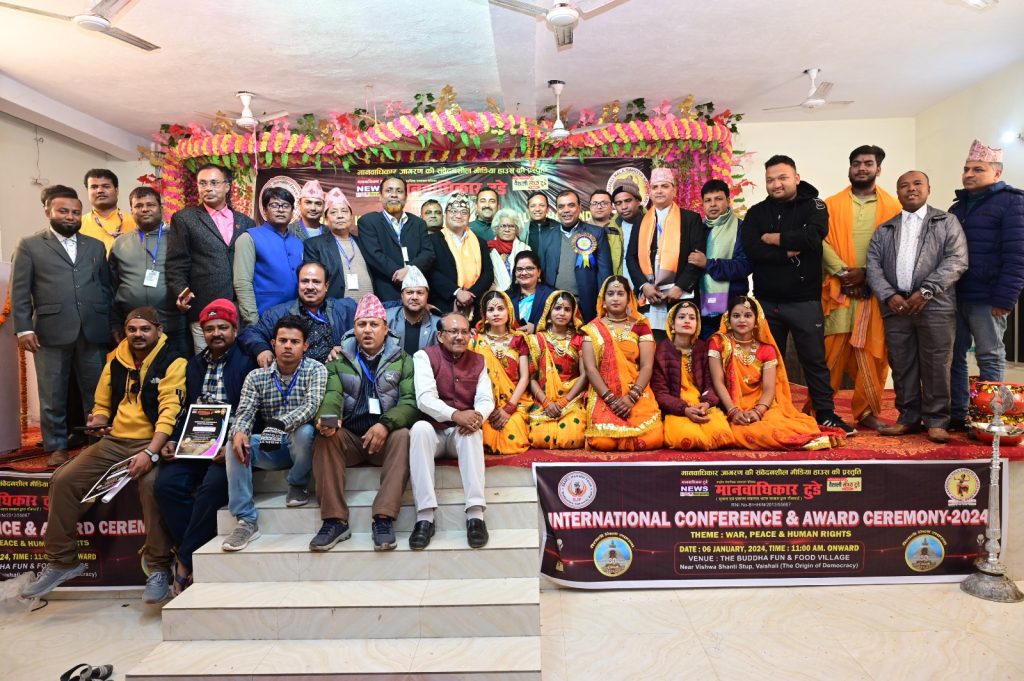 SAARC Journalists Forum will work to establish peace in the world: Raju Lama