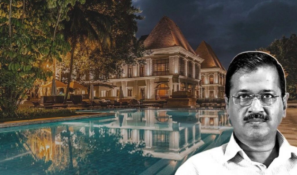What did Arvind Kejriwal do in the 7 star hotel of Goa?