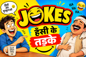 Sub news 1