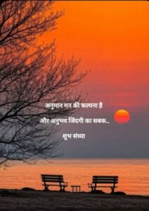 Sub news 1