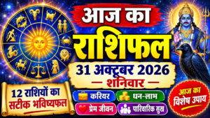 Sub news 2